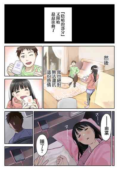 第40页图