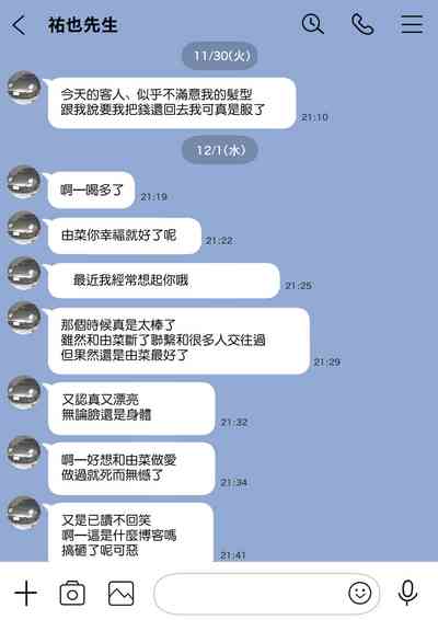 第44页图