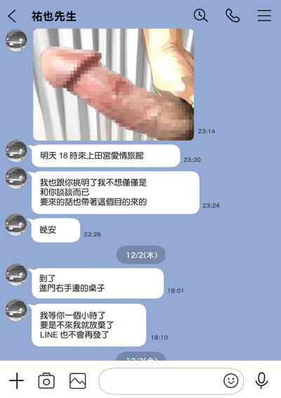 第48页图