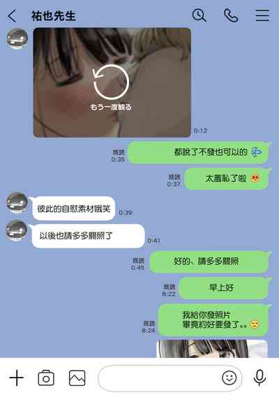 第60页图