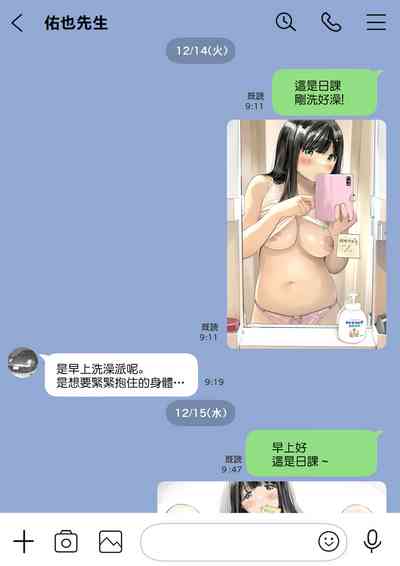 第80页图