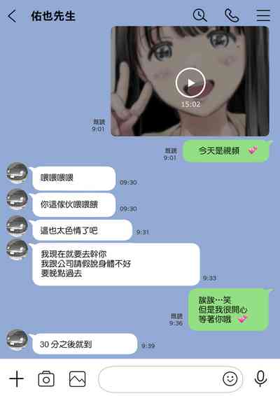 第84页图