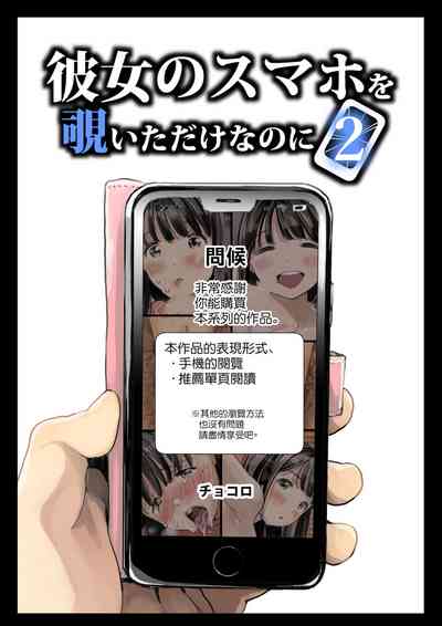 第8页图