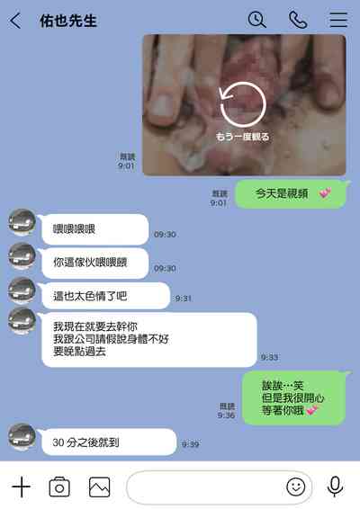 第92页图