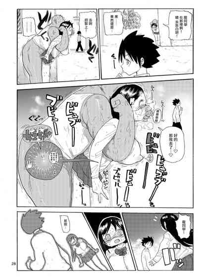 第28頁圖