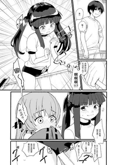第4頁圖