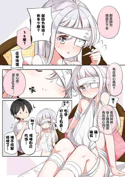 第128頁圖