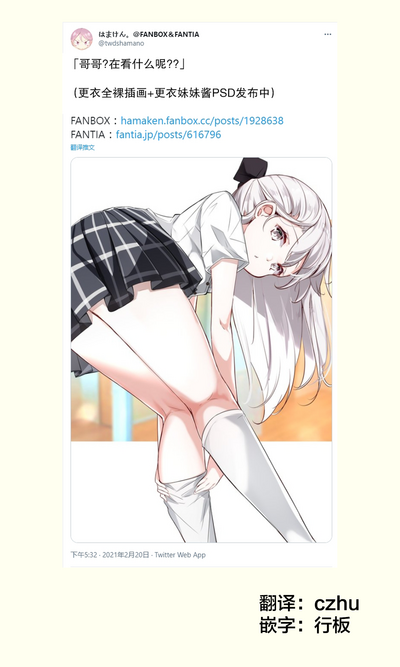 第140頁圖