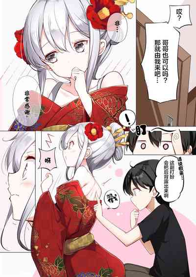 第180頁圖