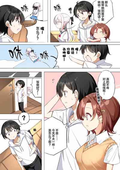 第200頁圖