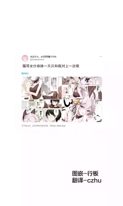 第208頁圖