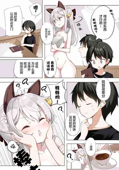 第216頁圖