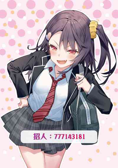 第228頁圖