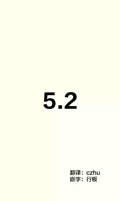 第96頁圖