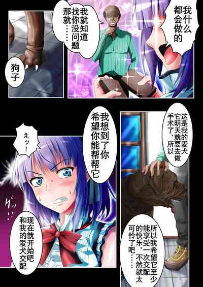 第16頁圖