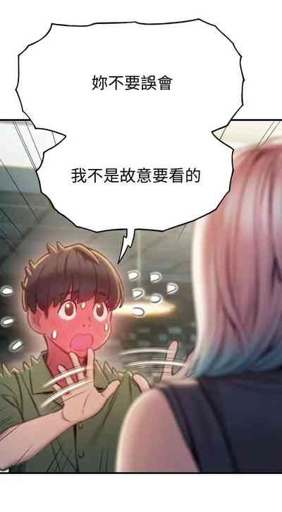 第104頁圖