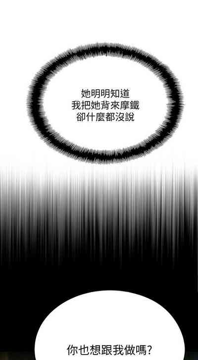 第120頁圖