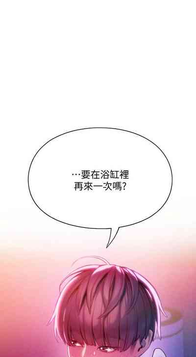第152頁圖