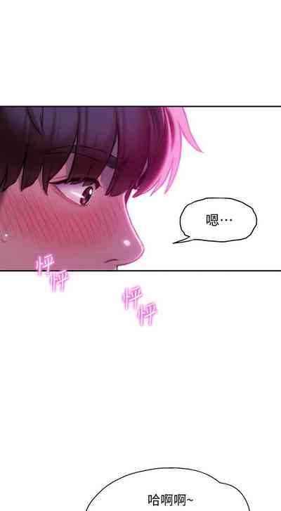 第160頁圖