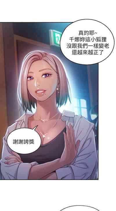 第28頁圖