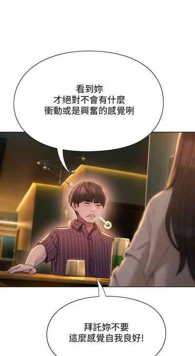 第60頁圖