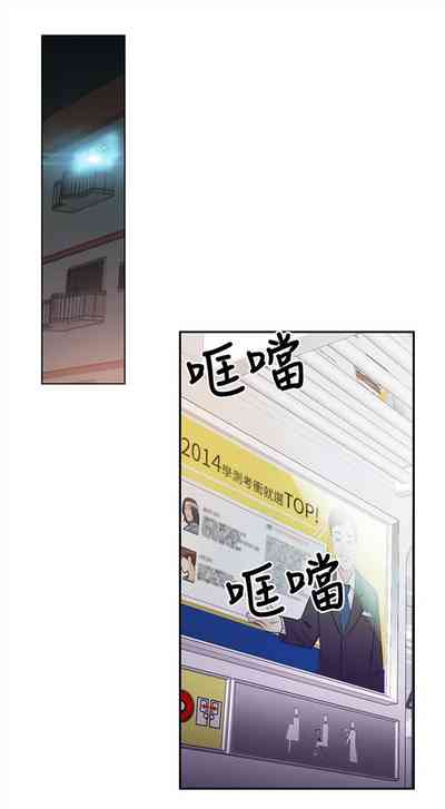 第12頁圖