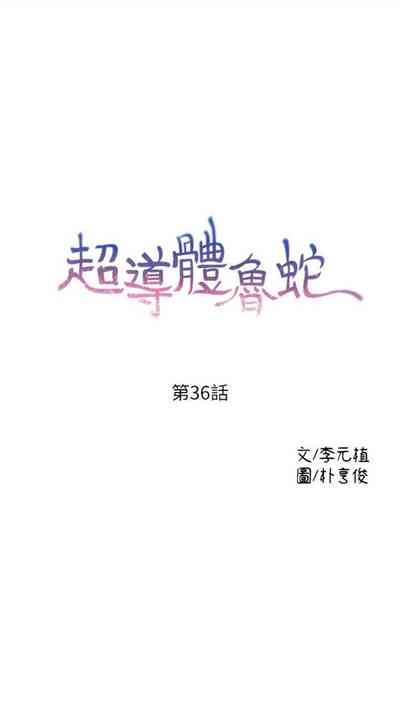 第148頁圖
