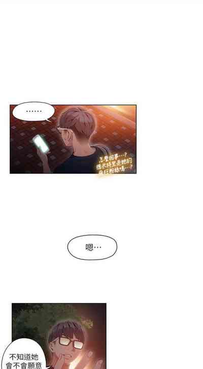 第168頁圖