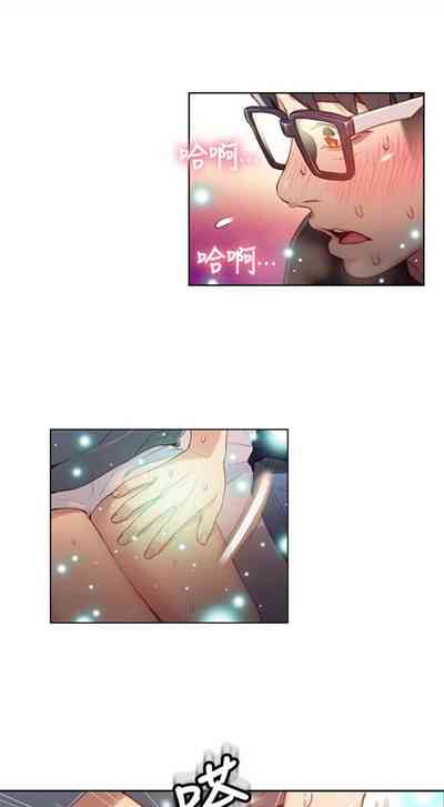 第172頁圖