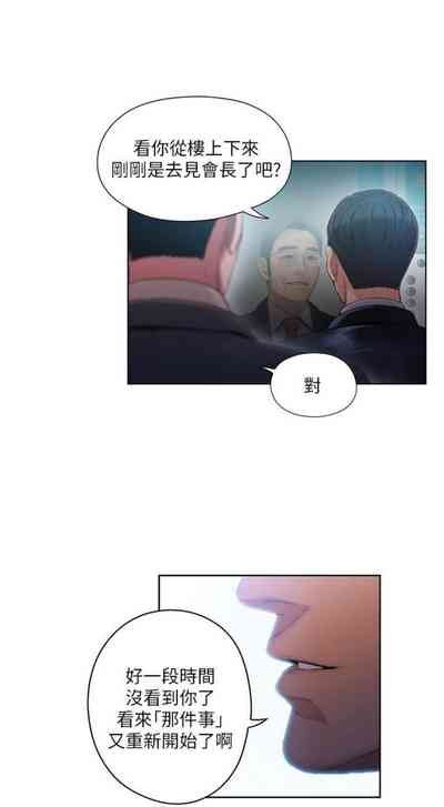第200頁圖