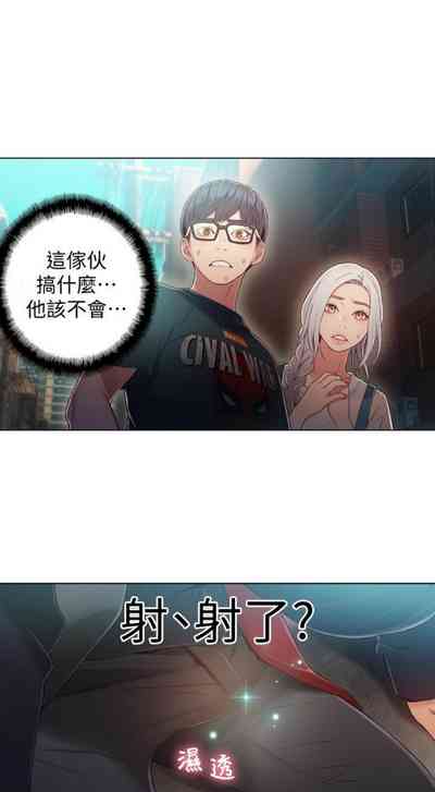第208頁圖