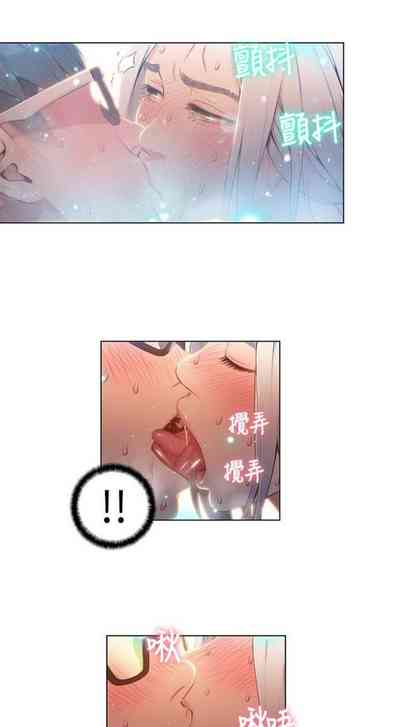 第212頁圖