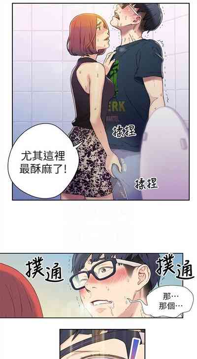 第24頁圖