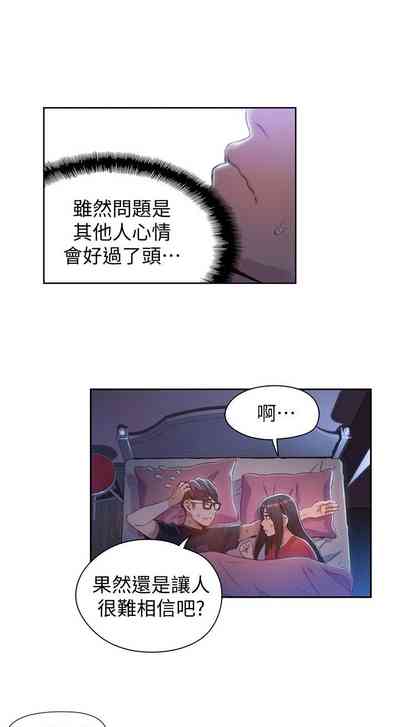 第260頁圖