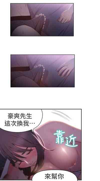 第268頁圖