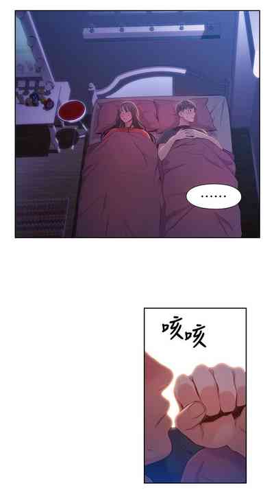 第280頁圖