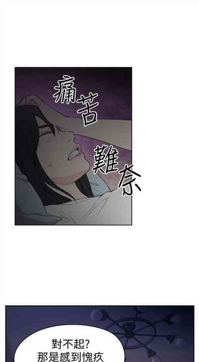 第28頁圖