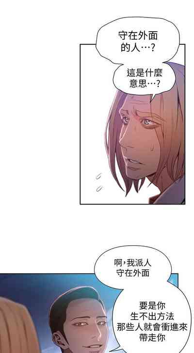 第304頁圖