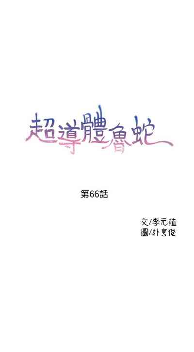 第308頁圖