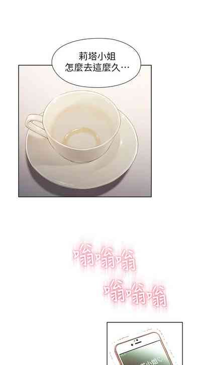 第312頁圖