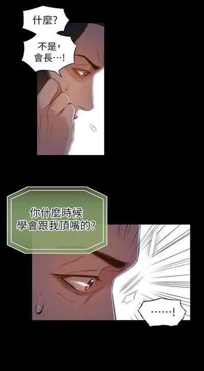 第316頁圖