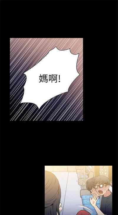 第32頁圖