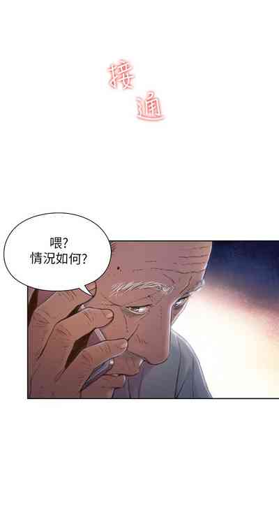 第332頁圖