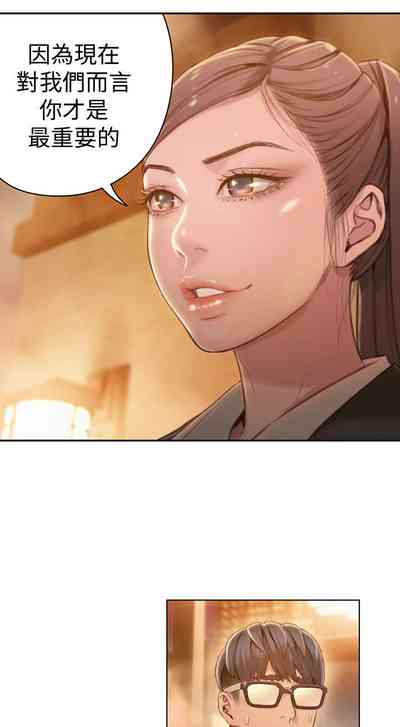 第336頁圖