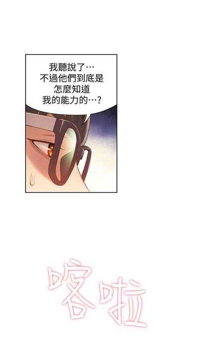 第340頁圖