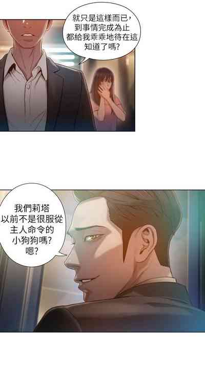 第348頁圖