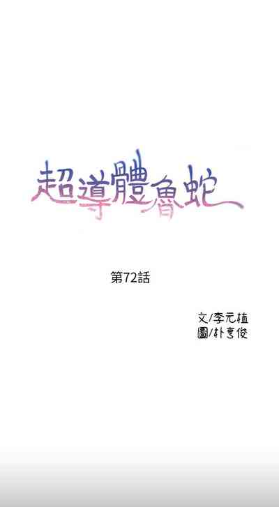 第352頁圖