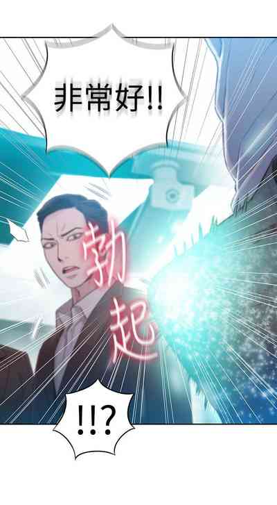 第356頁圖