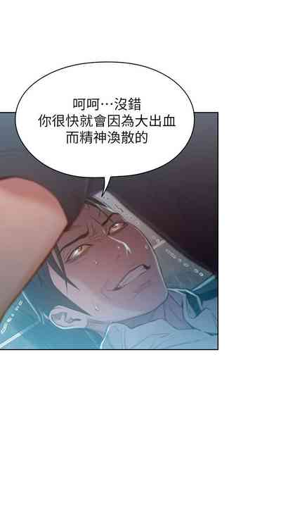 第368頁圖
