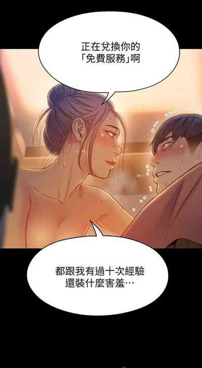 第372頁圖